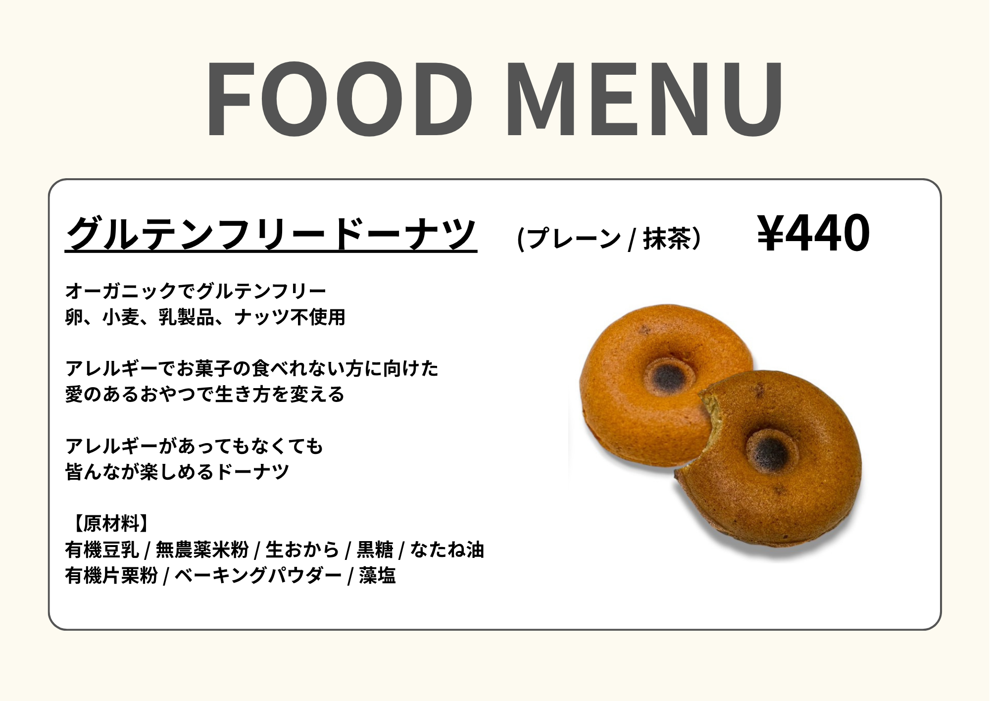 Food