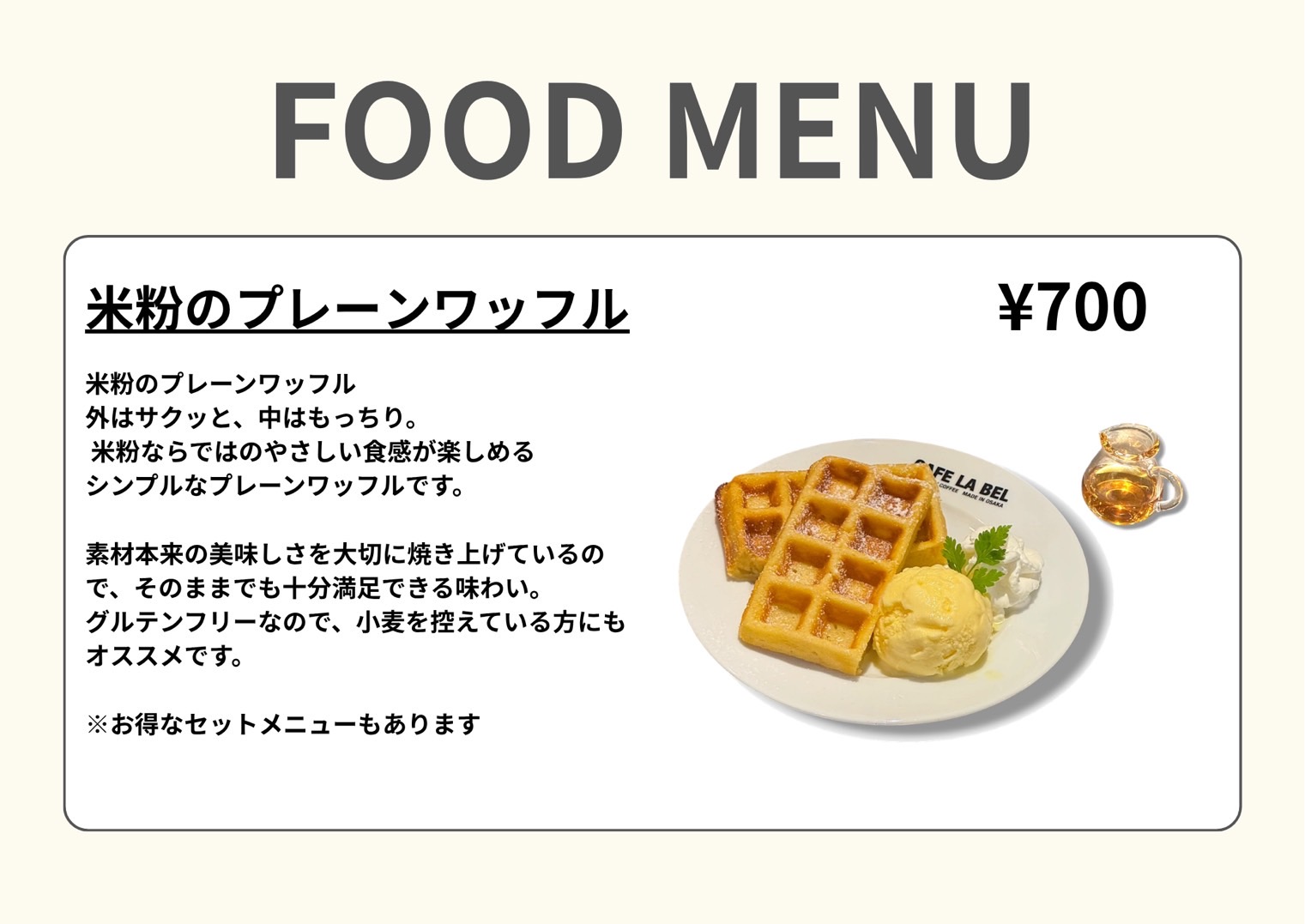 Food